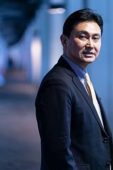 金融マンよ！こうして勝ち残れ！:つらい時代を生き抜く条件 Amazon.com: 定額制夫のこづかい万歳 月額2万千円の金欠ライフ(1
